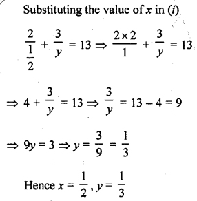 RD Sharma Class 10 Solutions Chapter 3 Pair of Linear Equations in Two Variables Ex 3.3 43