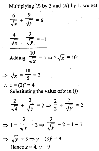 RD Sharma Class 10 Solutions Chapter 3 Pair of Linear Equations in Two Variables Ex 3.3 46