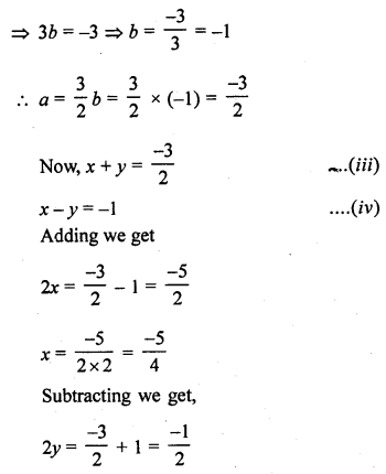 RD Sharma Class 10 Solutions Chapter 3 Pair of Linear Equations in Two Variables Ex 3.3 54