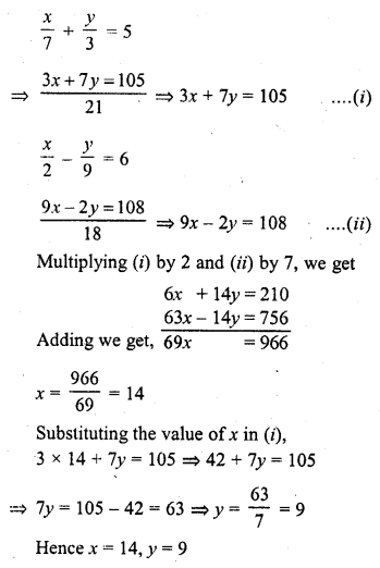RD Sharma Class 10 Solutions Chapter 3 Pair of Linear Equations in Two Variables Ex 3.3 6
