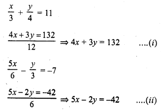 RD Sharma Class 10 Solutions Chapter 3 Pair of Linear Equations in Two Variables Ex 3.3 7