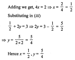 RD Sharma Class 10 Solutions Chapter 3 Pair of Linear Equations in Two Variables Ex 3.3 73