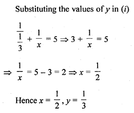 RD Sharma Class 10 Solutions Chapter 3 Pair of Linear Equations in Two Variables Ex 3.3 78