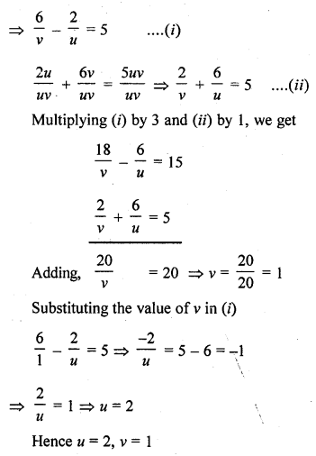 RD Sharma Class 10 Solutions Chapter 3 Pair of Linear Equations in Two Variables Ex 3.3 82