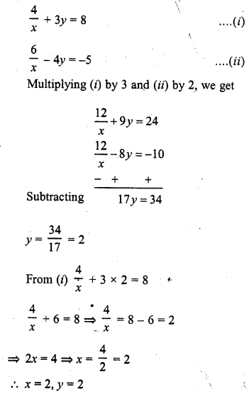 RD Sharma Class 10 Solutions Chapter 3 Pair of Linear Equations in Two Variables Ex 3.3 9