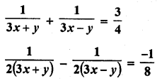 RD Sharma Class 10 Solutions Chapter 3 Pair of Linear Equations in Two Variables Ex 3.3 97