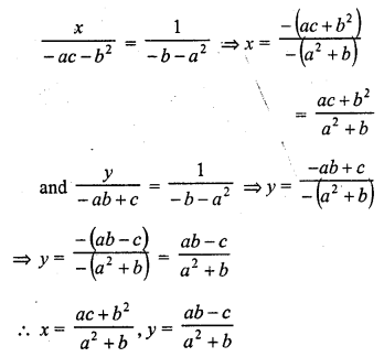 RD Sharma Class 10 Solutions Chapter 3 Pair of Linear Equations in Two Variables Ex 3.4 12