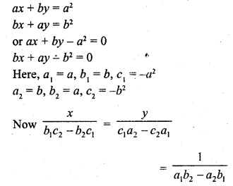 RD Sharma Class 10 Solutions Chapter 3 Pair of Linear Equations in Two Variables Ex 3.4 13
