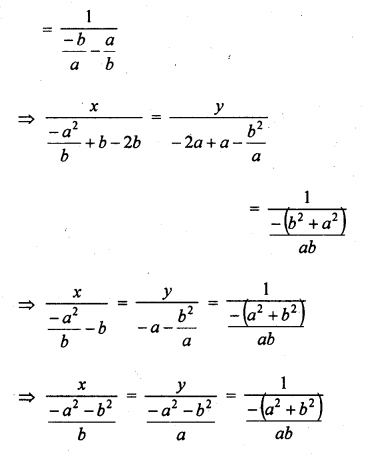 RD Sharma Class 10 Solutions Chapter 3 Pair of Linear Equations in Two Variables Ex 3.4 26