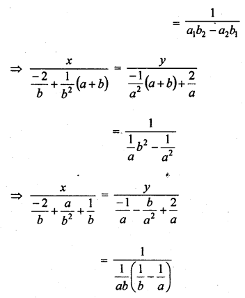 RD Sharma Class 10 Solutions Chapter 3 Pair of Linear Equations in Two Variables Ex 3.4 29