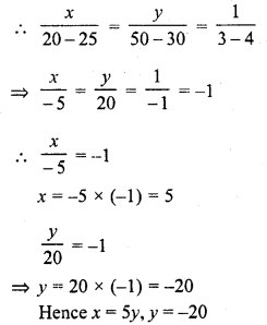 RD Sharma Class 10 Solutions Chapter 3 Pair of Linear Equations in Two Variables Ex 3.4 3