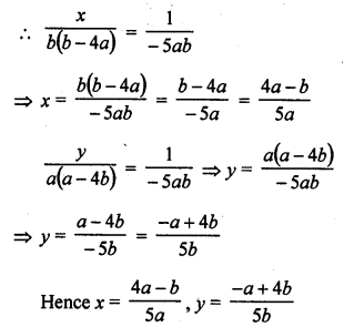 RD Sharma Class 10 Solutions Chapter 3 Pair of Linear Equations in Two Variables Ex 3.4 36