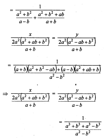 RD Sharma Class 10 Solutions Chapter 3 Pair of Linear Equations in Two Variables Ex 3.4 44