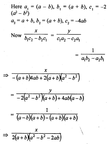 RD Sharma Class 10 Solutions Chapter 3 Pair of Linear Equations in Two Variables Ex 3.4 53
