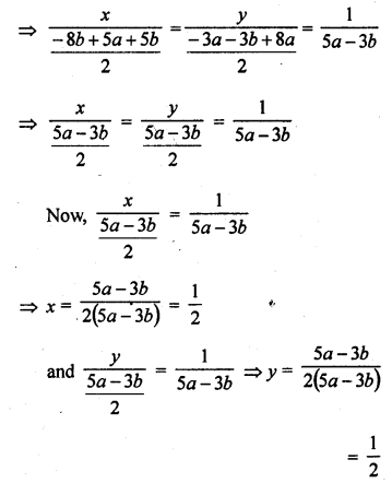 RD Sharma Class 10 Solutions Chapter 3 Pair of Linear Equations in Two Variables Ex 3.4 58