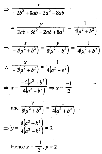 RD Sharma Class 10 Solutions Chapter 3 Pair of Linear Equations in Two Variables Ex 3.4 60