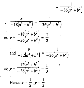 RD Sharma Class 10 Solutions Chapter 3 Pair of Linear Equations in Two Variables Ex 3.4 62