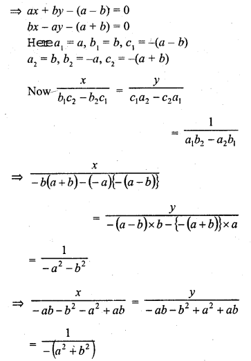 RD Sharma Class 10 Solutions Chapter 3 Pair of Linear Equations in Two Variables Ex 3.4 9