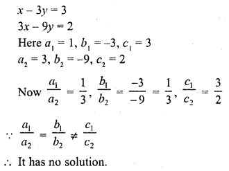 RD Sharma Class 10 Solutions Chapter 3 Pair of Linear Equations in Two Variables Ex 3.5 1