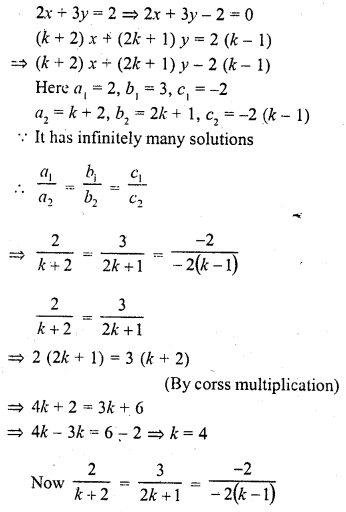 RD Sharma Class 10 Solutions Chapter 3 Pair of Linear Equations in Two Variables Ex 3.5 18