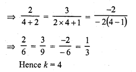 RD Sharma Class 10 Solutions Chapter 3 Pair of Linear Equations in Two Variables Ex 3.5 19