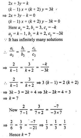 RD Sharma Class 10 Solutions Chapter 3 Pair of Linear Equations in Two Variables Ex 3.5 26