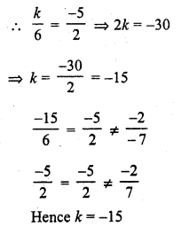 RD Sharma Class 10 Solutions Chapter 3 Pair of Linear Equations in Two Variables Ex 3.5 28