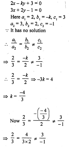 RD Sharma Class 10 Solutions Chapter 3 Pair of Linear Equations in Two Variables Ex 3.5 32