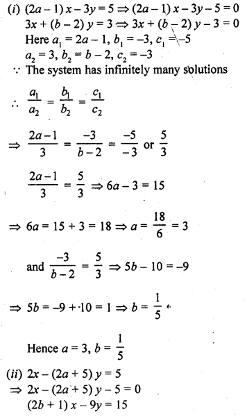 RD Sharma Class 10 Solutions Chapter 3 Pair of Linear Equations in Two Variables Ex 3.5 50