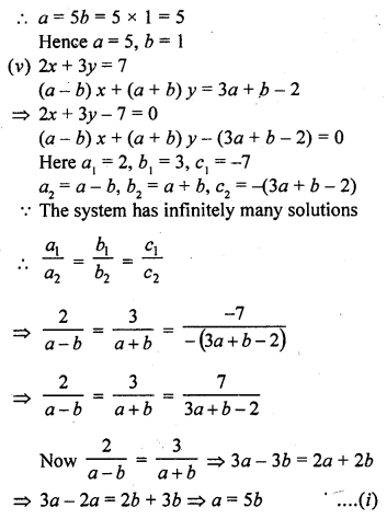 RD Sharma Class 10 Solutions Chapter 3 Pair of Linear Equations in Two Variables Ex 3.5 55