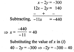 RD Sharma Class 10 Solutions Chapter 3 Pair of Linear Equations in Two Variables Ex 3.6 11