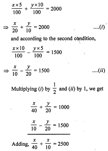 RD Sharma Class 10 Solutions Chapter 3 Pair of Linear Equations in Two Variables Ex 3.6 14