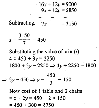 RD Sharma Class 10 Solutions Chapter 3 Pair of Linear Equations in Two Variables Ex 3.6 3