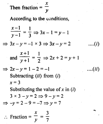 RD Sharma Class 10 Solutions Chapter 3 Pair of Linear Equations in Two Variables Ex 3.8 2