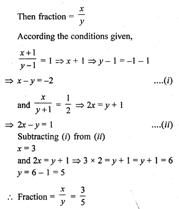 RD Sharma Class 10 Solutions Chapter 3 Pair of Linear Equations in Two Variables Ex 3.8 3