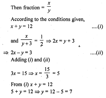 RD Sharma Class 10 Solutions Chapter 3 Pair of Linear Equations in Two Variables Ex 3.8 4