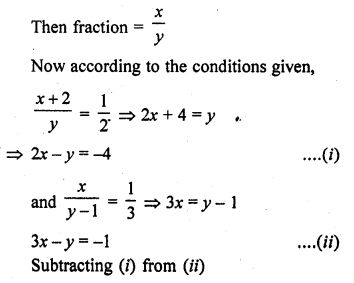 RD Sharma Class 10 Solutions Chapter 3 Pair of Linear Equations in Two Variables Ex 3.8 7