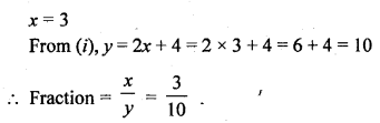 RD Sharma Class 10 Solutions Chapter 3 Pair of Linear Equations in Two Variables Ex 3.8 8