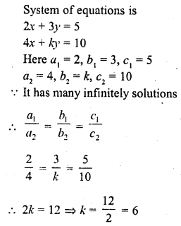 RD Sharma Class 10 Solutions Chapter 3 Pair of Linear Equations in Two Variables MCQS 14