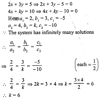RD Sharma Class 10 Solutions Chapter 3 Pair of Linear Equations in Two Variables MCQS 3