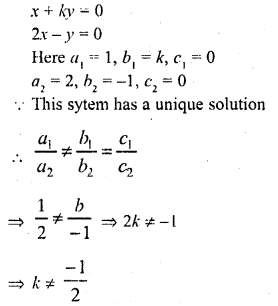 RD Sharma Class 10 Solutions Chapter 3 Pair of Linear Equations in Two Variables VSAQS 4