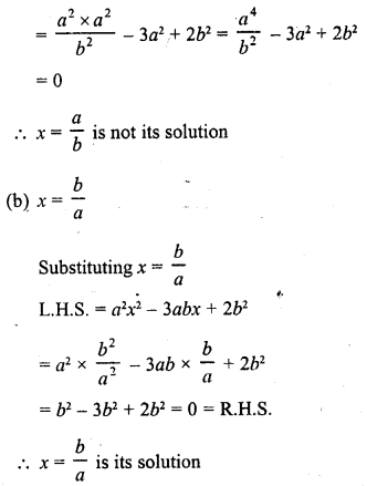 RD Sharma Class 10 Solutions Chapter 4 Quadratic Equations Ex 4.1 16