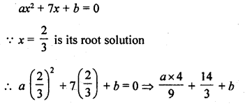 RD Sharma Class 10 Solutions Chapter 4 Quadratic Equations Ex 4.1 23