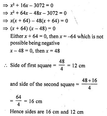 RD Sharma Class 10 Solutions Chapter 4 Quadratic Equations Ex 4.11 2