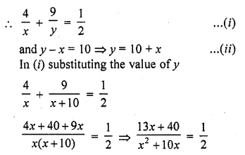 RD Sharma Class 10 Solutions Chapter 4 Quadratic Equations Ex 4.12 6