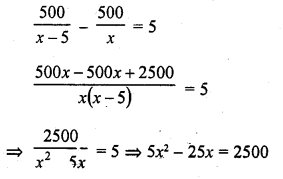 RD Sharma Class 10 Solutions Chapter 4 Quadratic Equations Ex 4.13 8