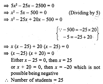RD Sharma Class 10 Solutions Chapter 4 Quadratic Equations Ex 4.13 9
