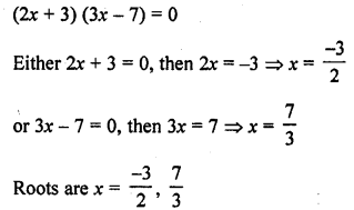 RD Sharma Class 10 Solutions Chapter 4 Quadratic Equations Ex 4.3 1