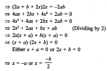 RD Sharma Class 10 Solutions Chapter 4 Quadratic Equations Ex 4.3 111