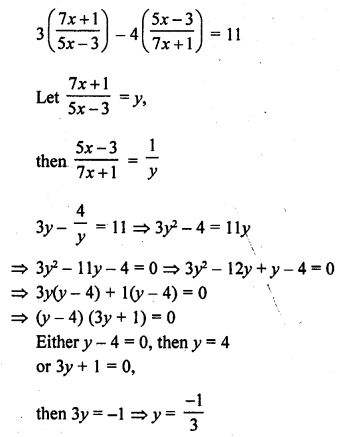RD Sharma Class 10 Solutions Chapter 4 Quadratic Equations Ex 4.3 116